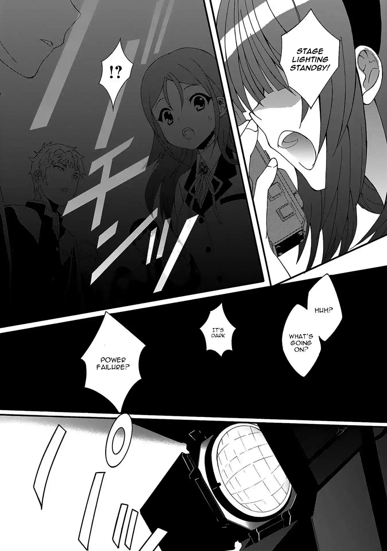 Angel Beats! Chapter 76 14